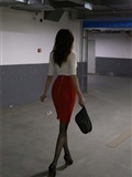 Xiuren秀人网 2025.03.13 NO.10014 陆萱萱(6)